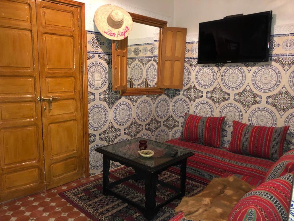 Dar Hajar شقة *