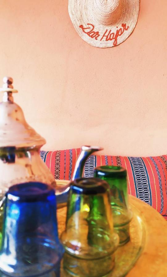 شقة Dar Hajar