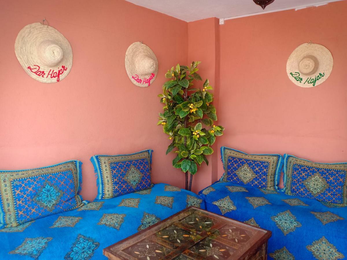 شقة Dar Hajar